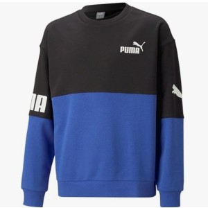 Comercio do Morrazo - SUDADERA POWER PUMA